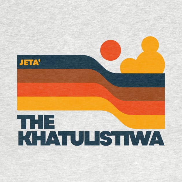 The Khatulistiwa by hafidzmusa